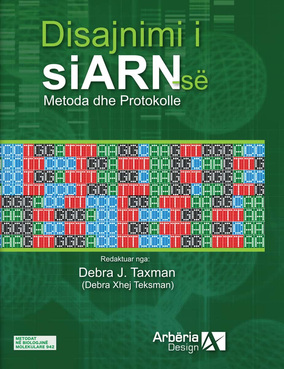 ДИЗАЈН НА КИРНК